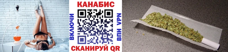 Магазин наркотиков Саратов Марихуана  Метамфетамин  Амфетамин  Мефедрон  Alpha PVP 