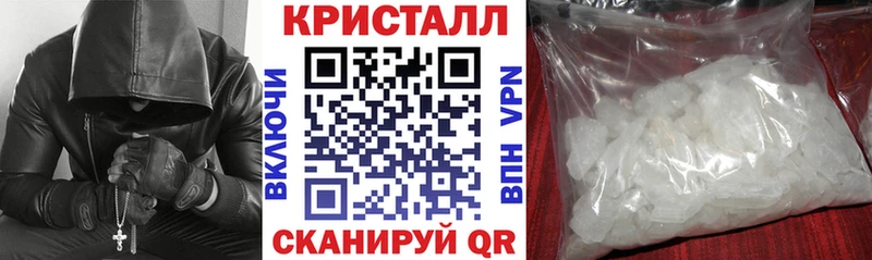 Амфетамин VHQ Саратов
