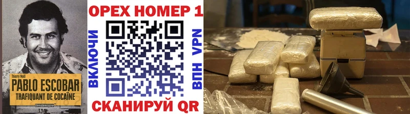 Cocaine Fish Scale  KRAKEN как зайти  Саратов 
