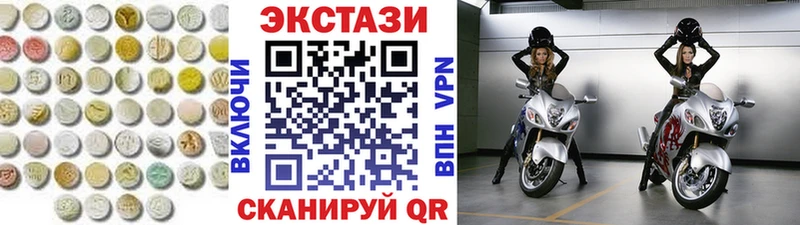 дарк нет официальный сайт  Саратов  KRAKEN как войти  ЭКСТАЗИ TESLA  как найти наркотики 
