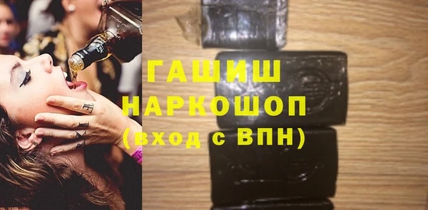 а пвп мука Протвино