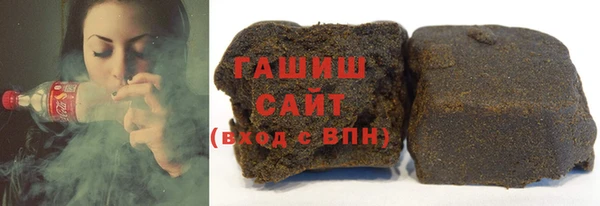 эйфоретик Абинск