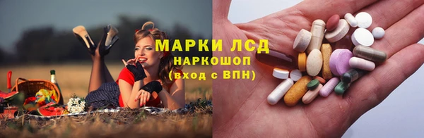 MDMA Premium VHQ Верея