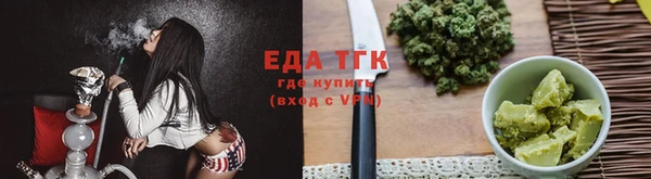 а пвп мука Протвино