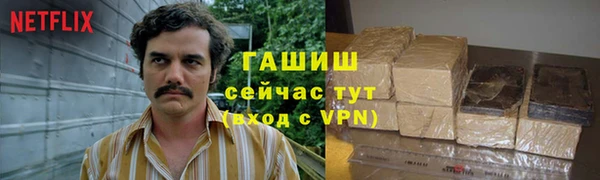 а пвп мука Протвино