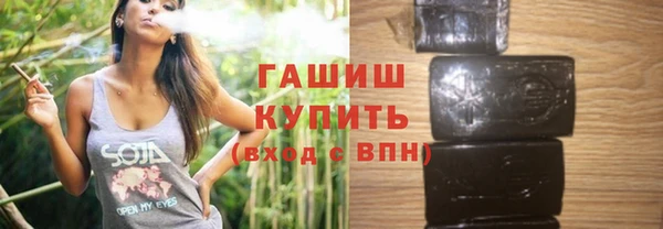 а пвп мука Протвино