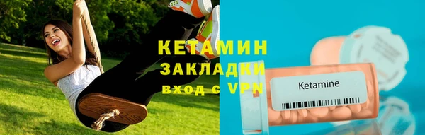 прущие грибы Пролетарск