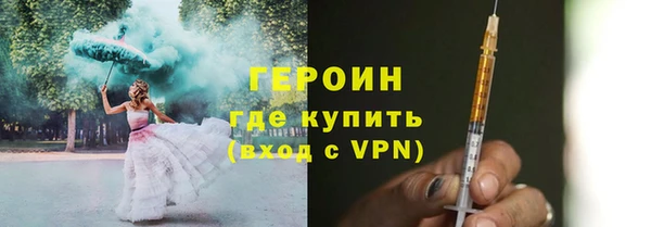 а пвп мука Протвино