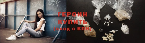 MDMA Premium VHQ Верея