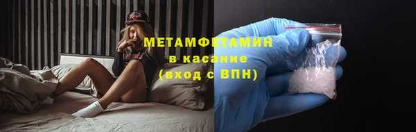 не бодяженный Верхний Тагил