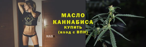 альфа пвп VHQ Приозерск