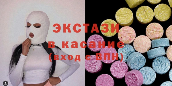 круглые Конаково