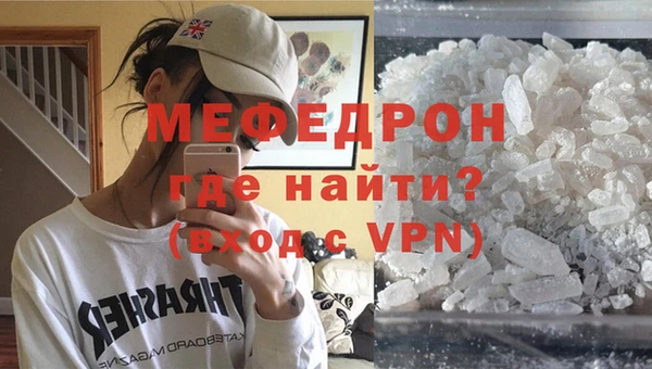 альфа пвп VHQ Приозерск