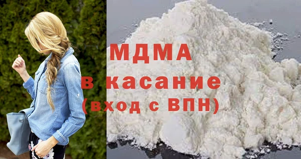 а пвп мука Протвино