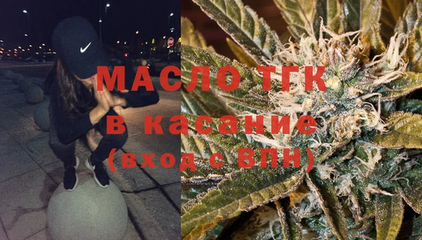 прущие грибы Пролетарск