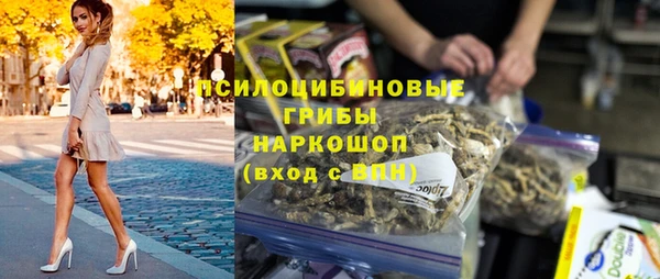 а пвп мука Протвино