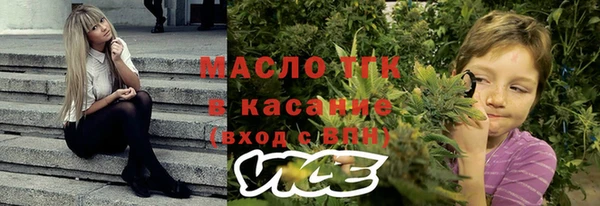 а пвп мука Протвино