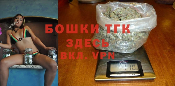 кокс Комсомольск