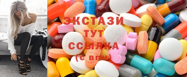 MDMA Premium VHQ Верея