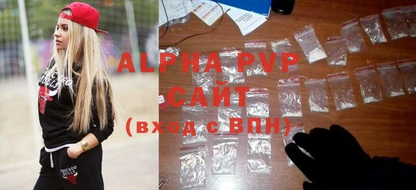 прущие грибы Пролетарск