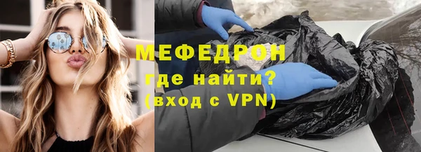 прущие грибы Пролетарск