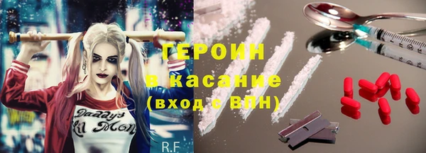 прущие грибы Пролетарск