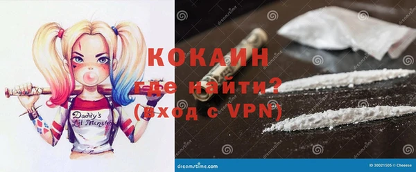 а пвп мука Протвино