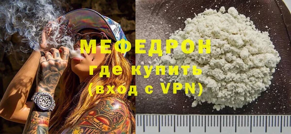 MDMA Premium VHQ Верея