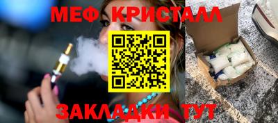 не бодяженный Волжский