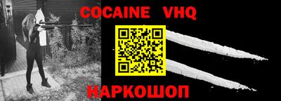 не бодяженный Волжский