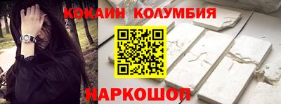 не бодяженный Волжский