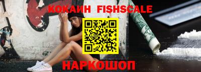 не бодяженный Волжский