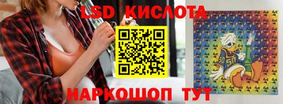 не бодяженный Волжский