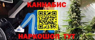 МДМА Волжск