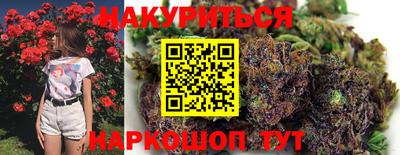 не бодяженный Волжский