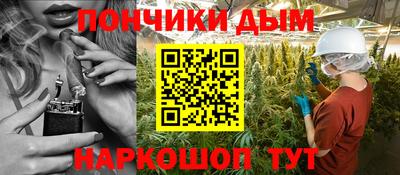 МДМА Волжск