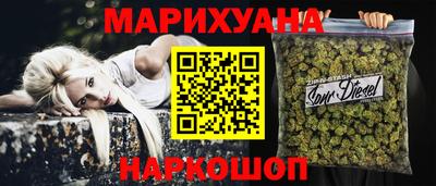 не бодяженный Волжский