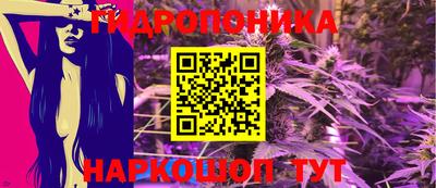не бодяженный Волжский