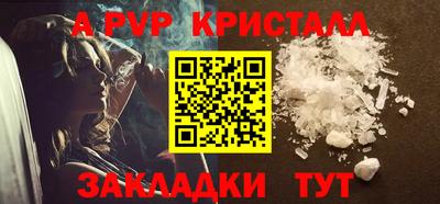 не бодяженный Волжский