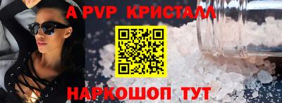 не бодяженный Волжский