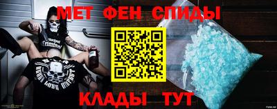 не бодяженный Волжский