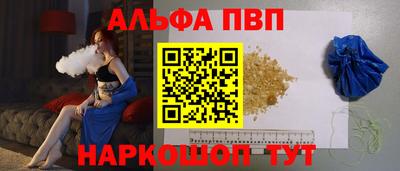 не бодяженный Волжский