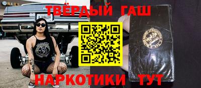 не бодяженный Волжский