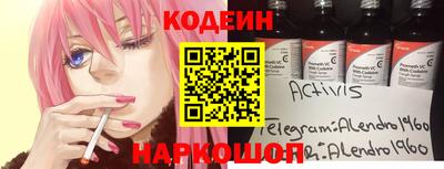 не бодяженный Волжский